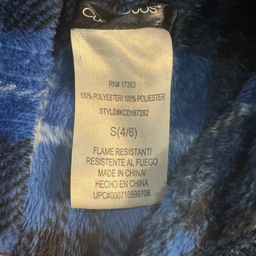 Robe​​ - Picture 4 of 5